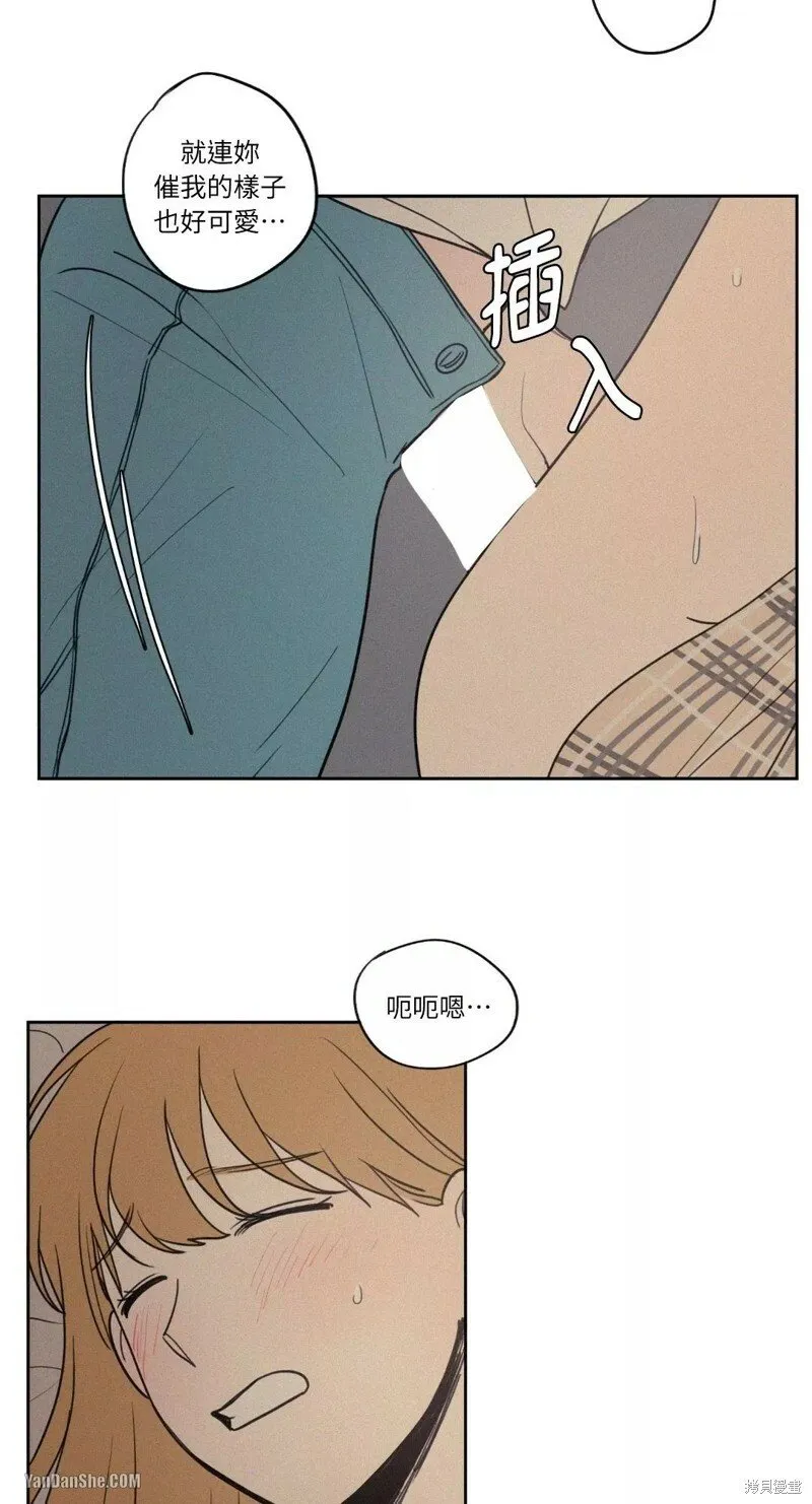 第22话 第28页