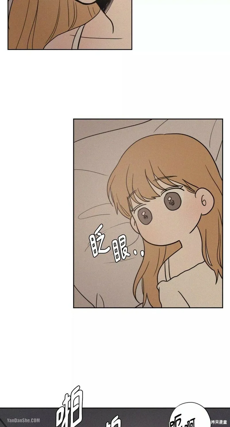 第22话 第29页
