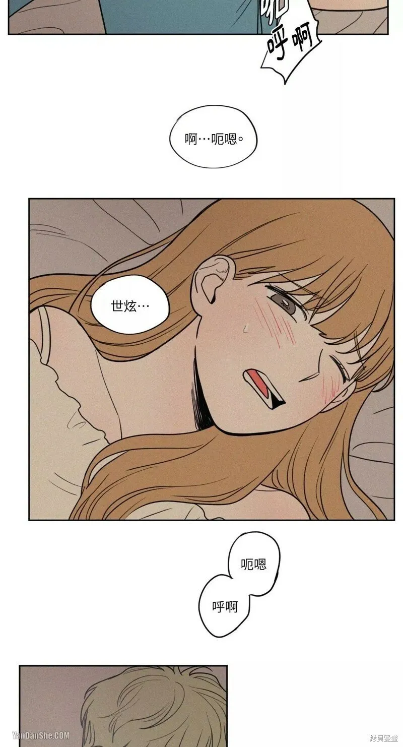 第22话 第31页