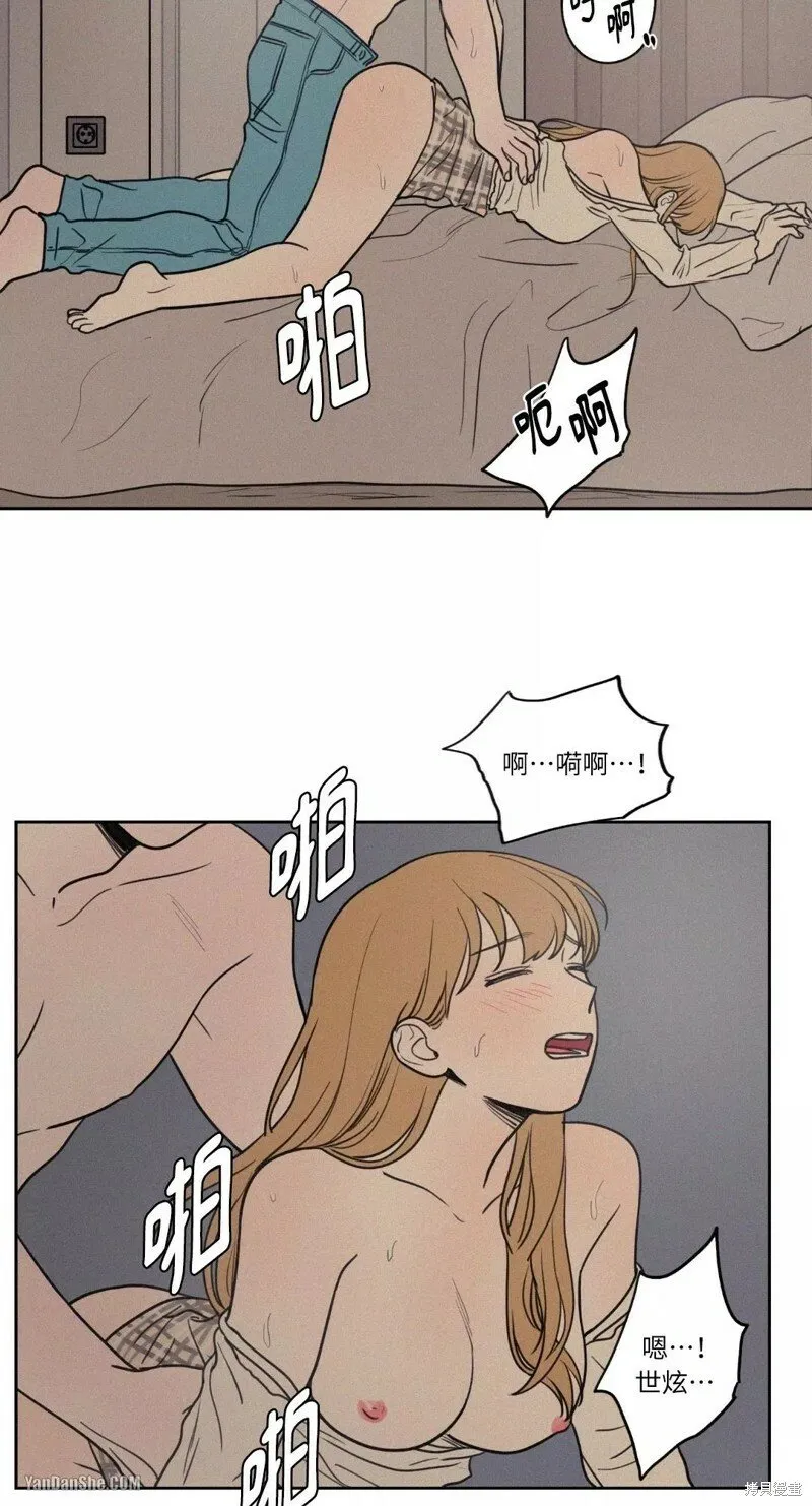 第22话 第34页