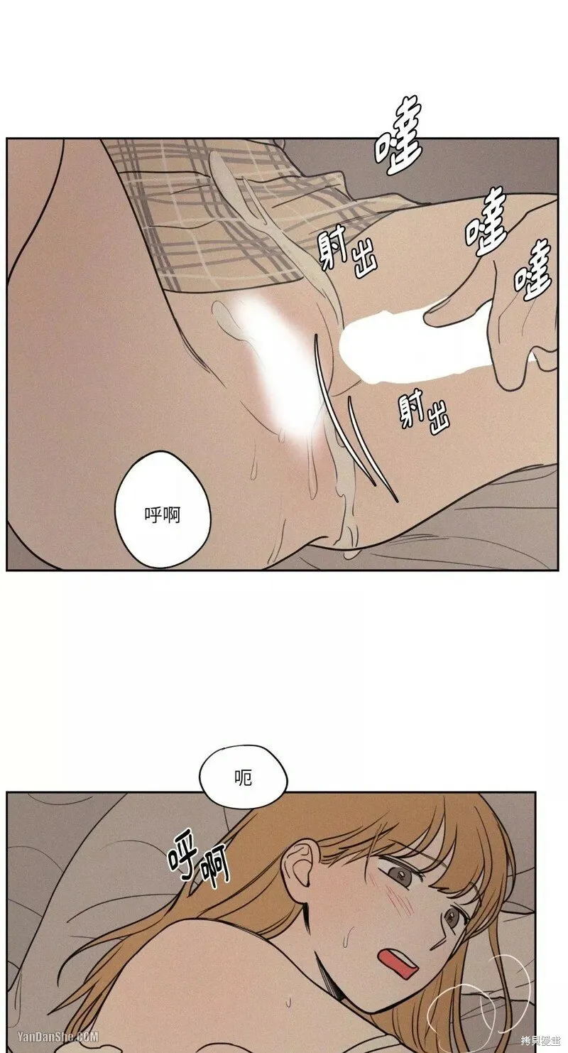 第22话 第40页