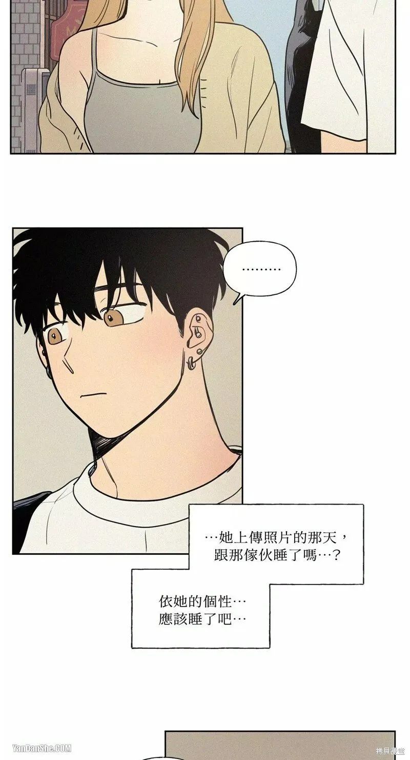 第23话 第11页