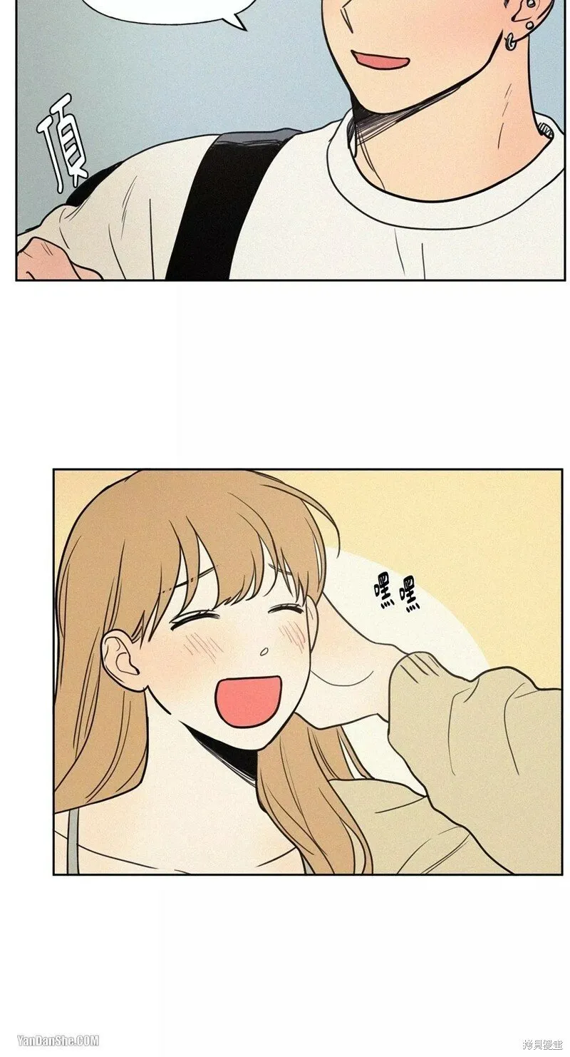 第23话 第16页