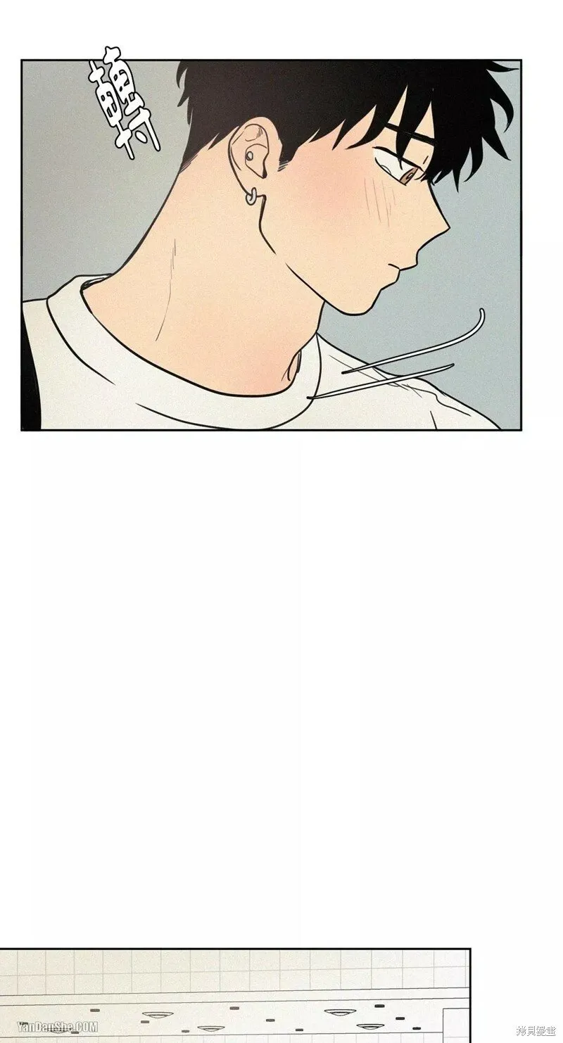 第23话 第17页