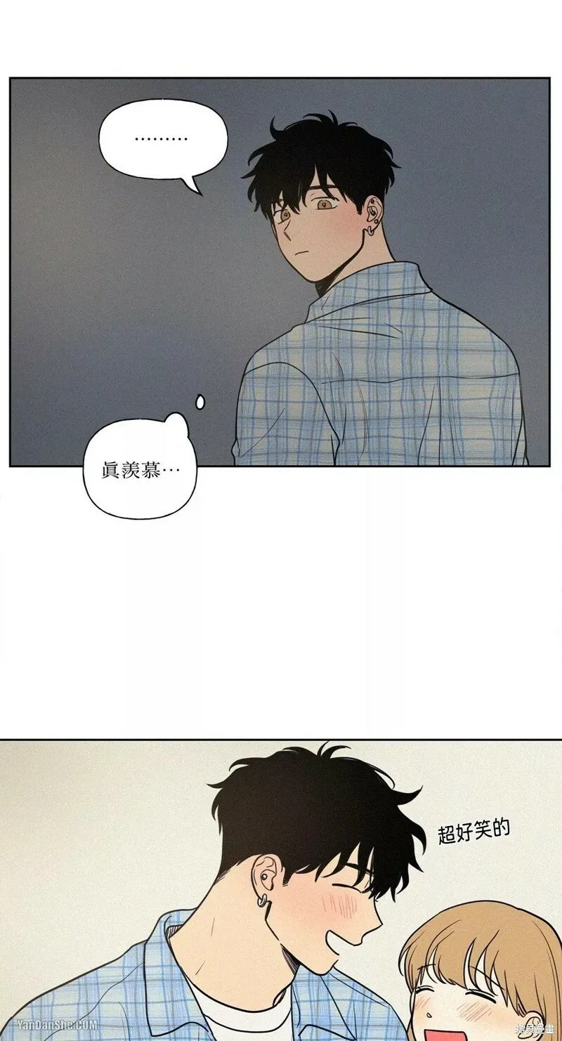 第24话 第18页