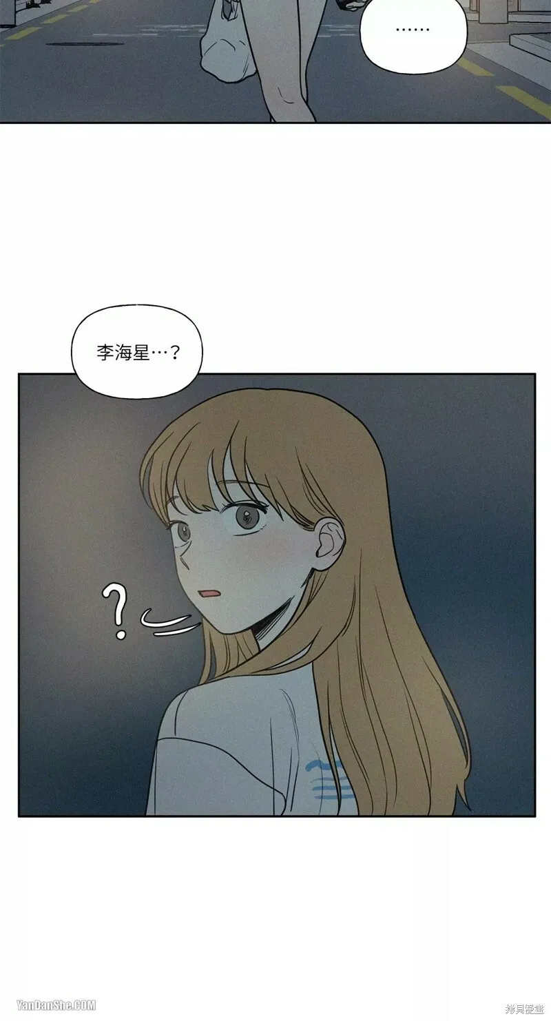 第24话 第32页