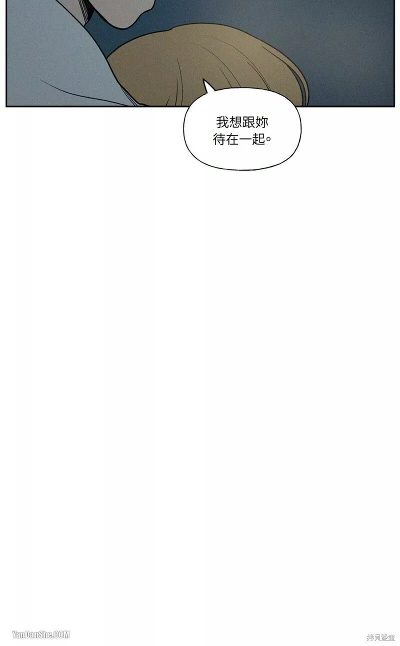 第24话 第39页
