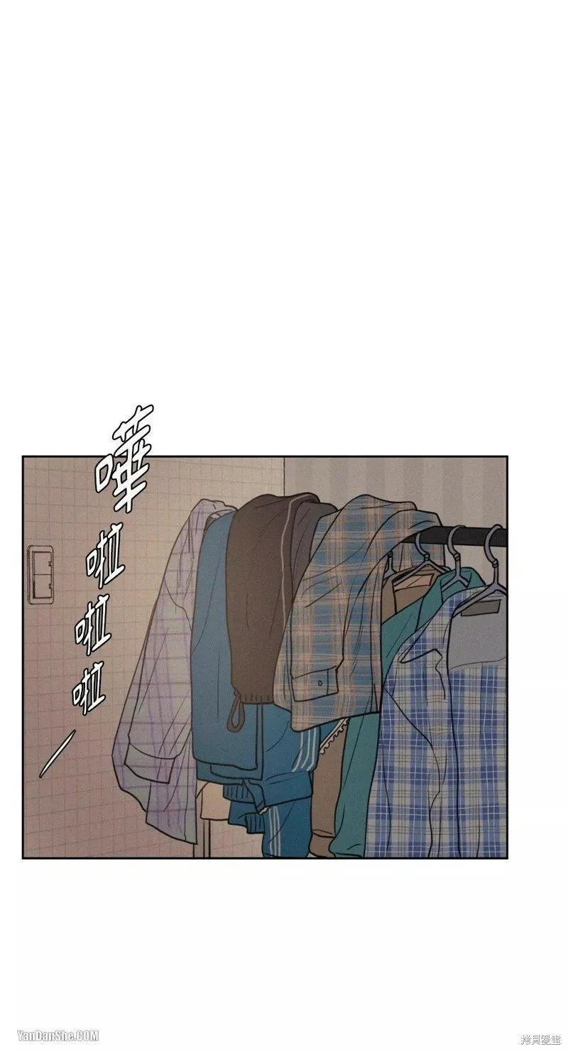 第24话 第41页