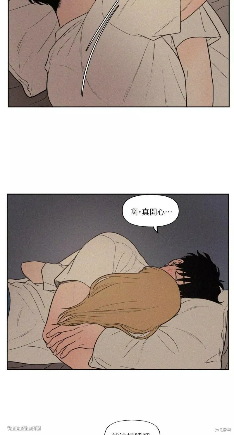第25话 第11页