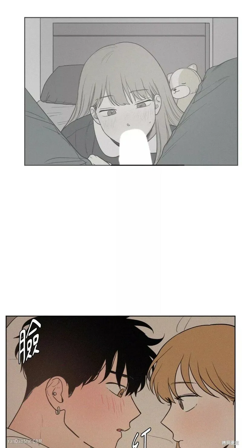 第25话 第21页