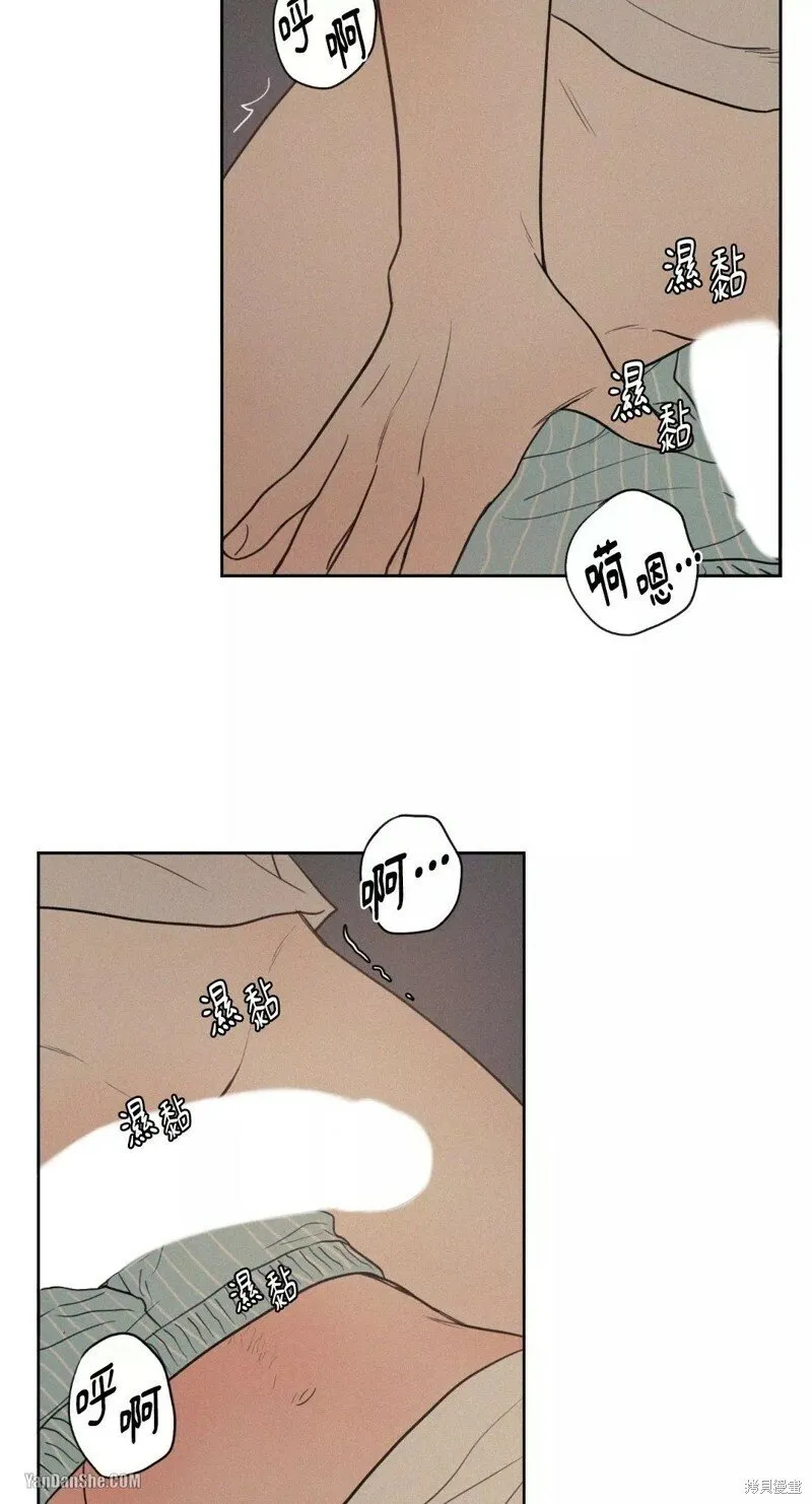 第25话 第28页