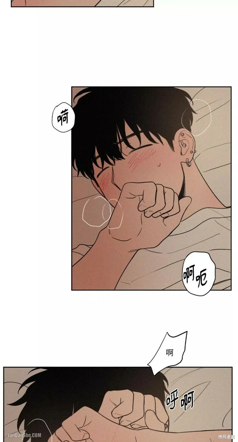 第25话 第29页