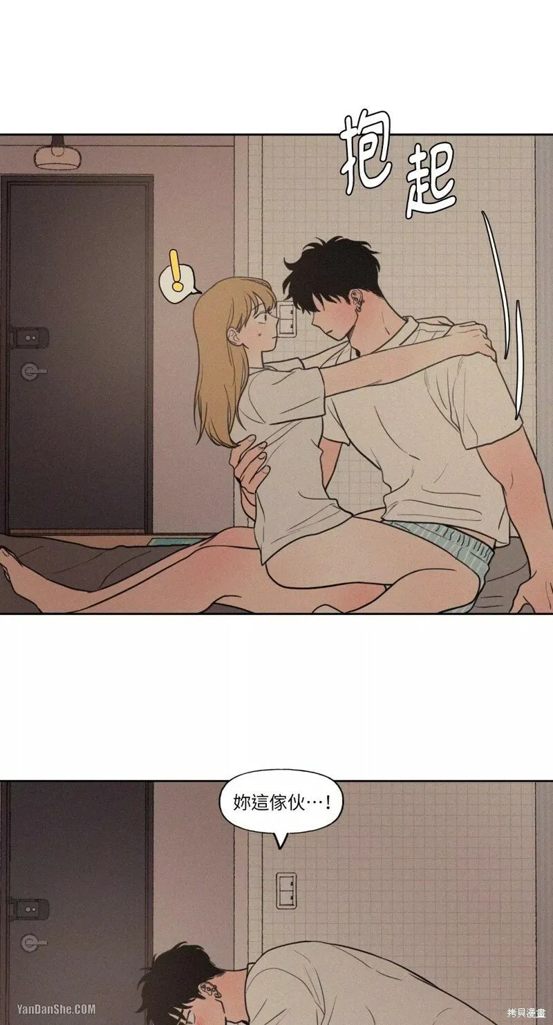 第25话 第34页