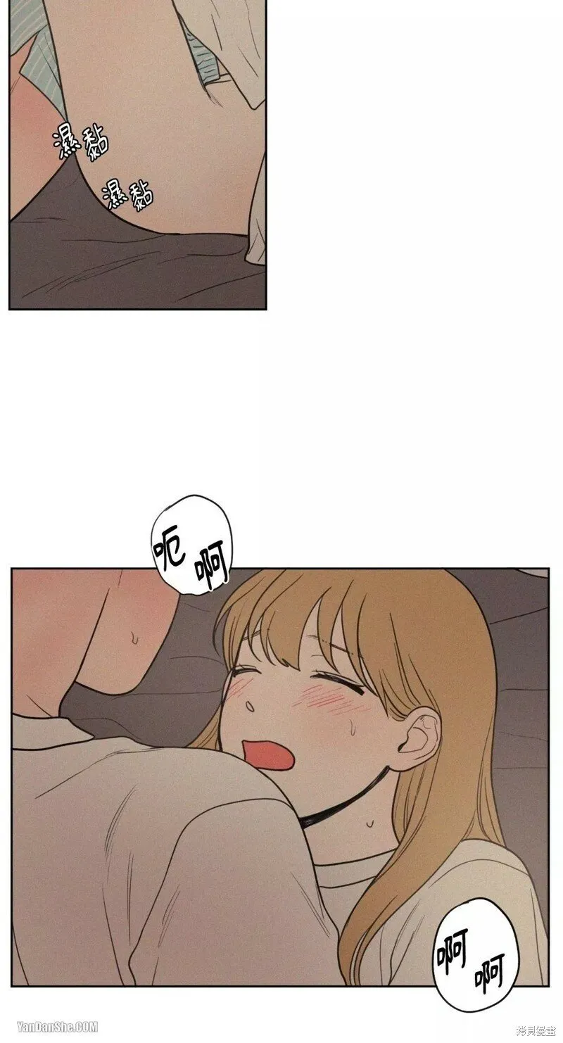 第25话 第37页