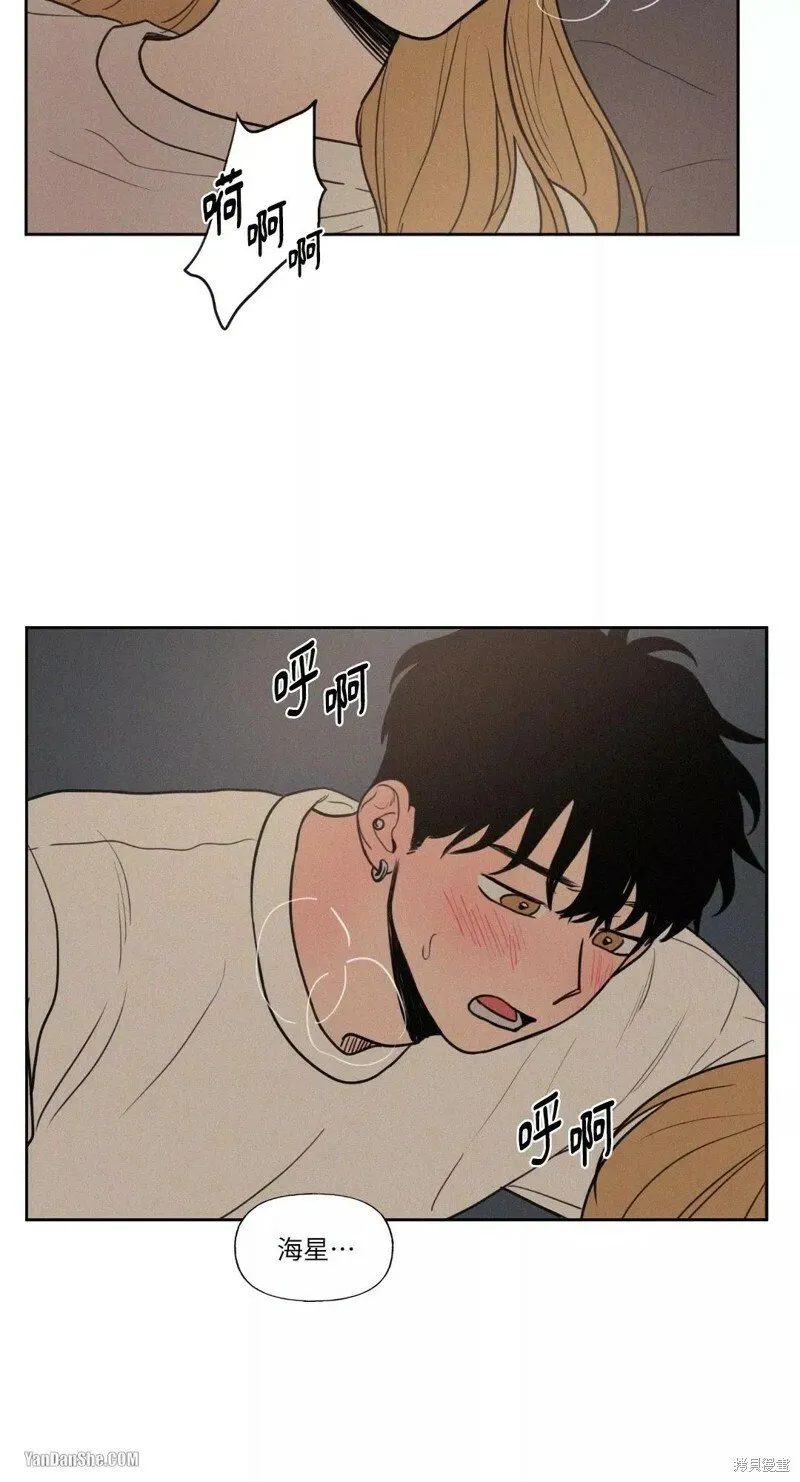 第25话 第39页