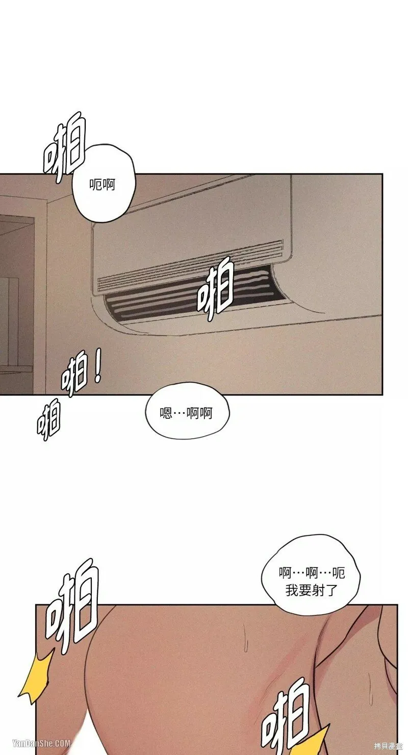 第26话 第1页