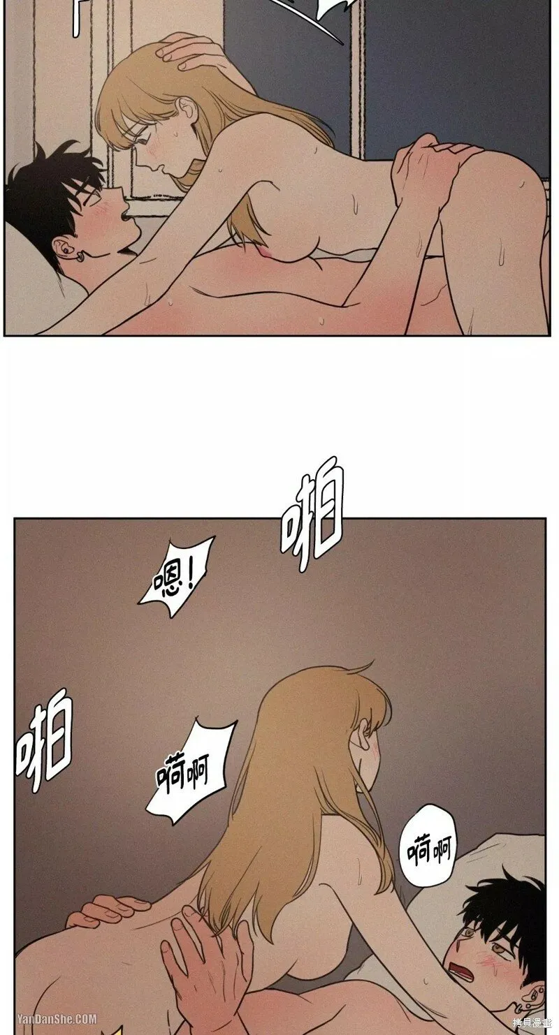 第26话 第12页