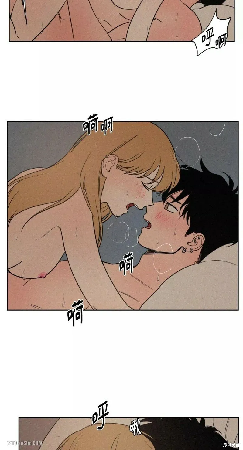 第26话 第15页