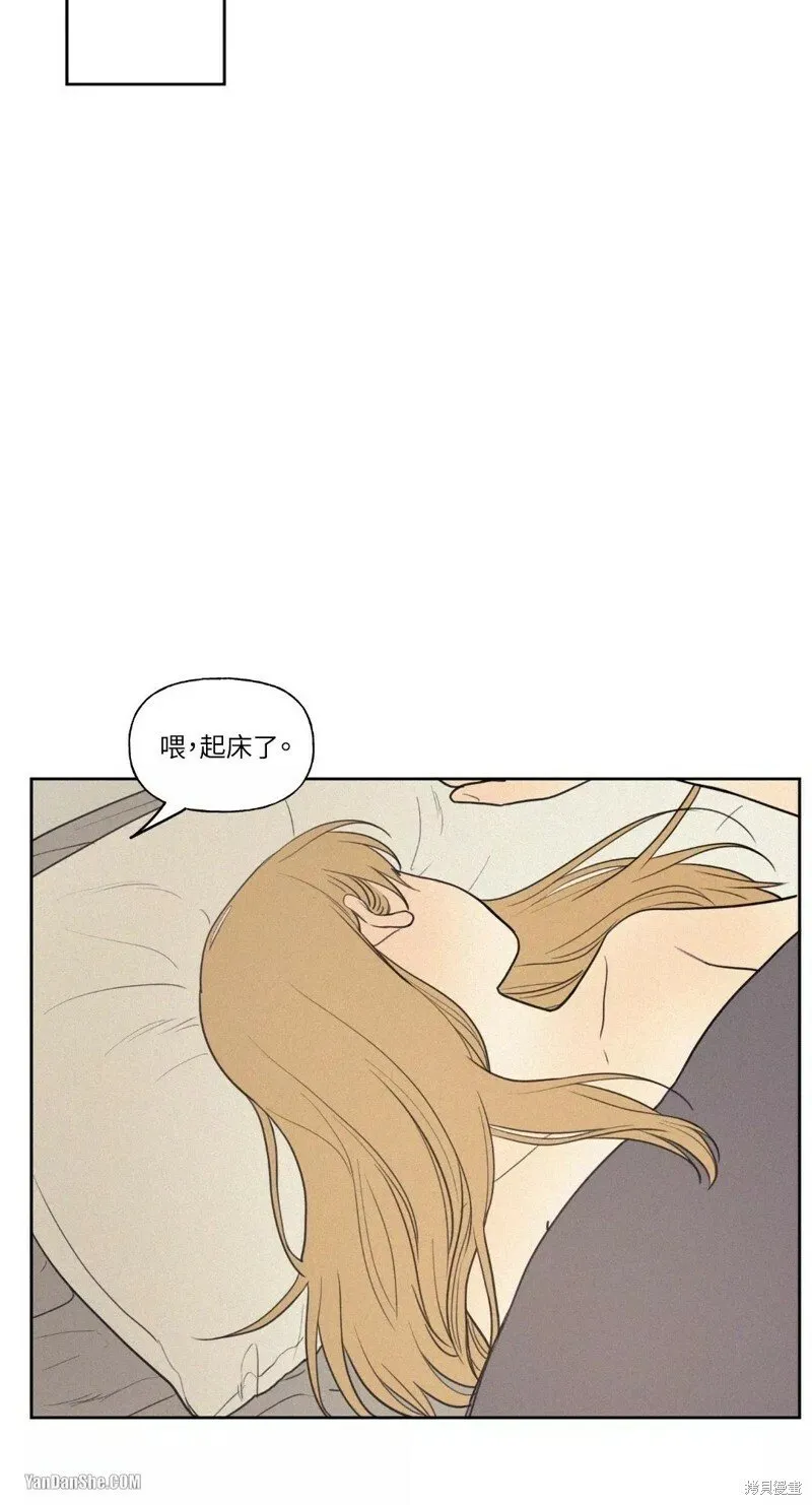第26话 第26页