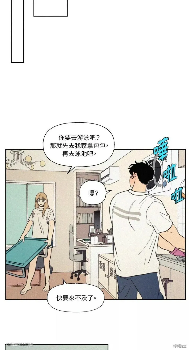 第26话 第35页