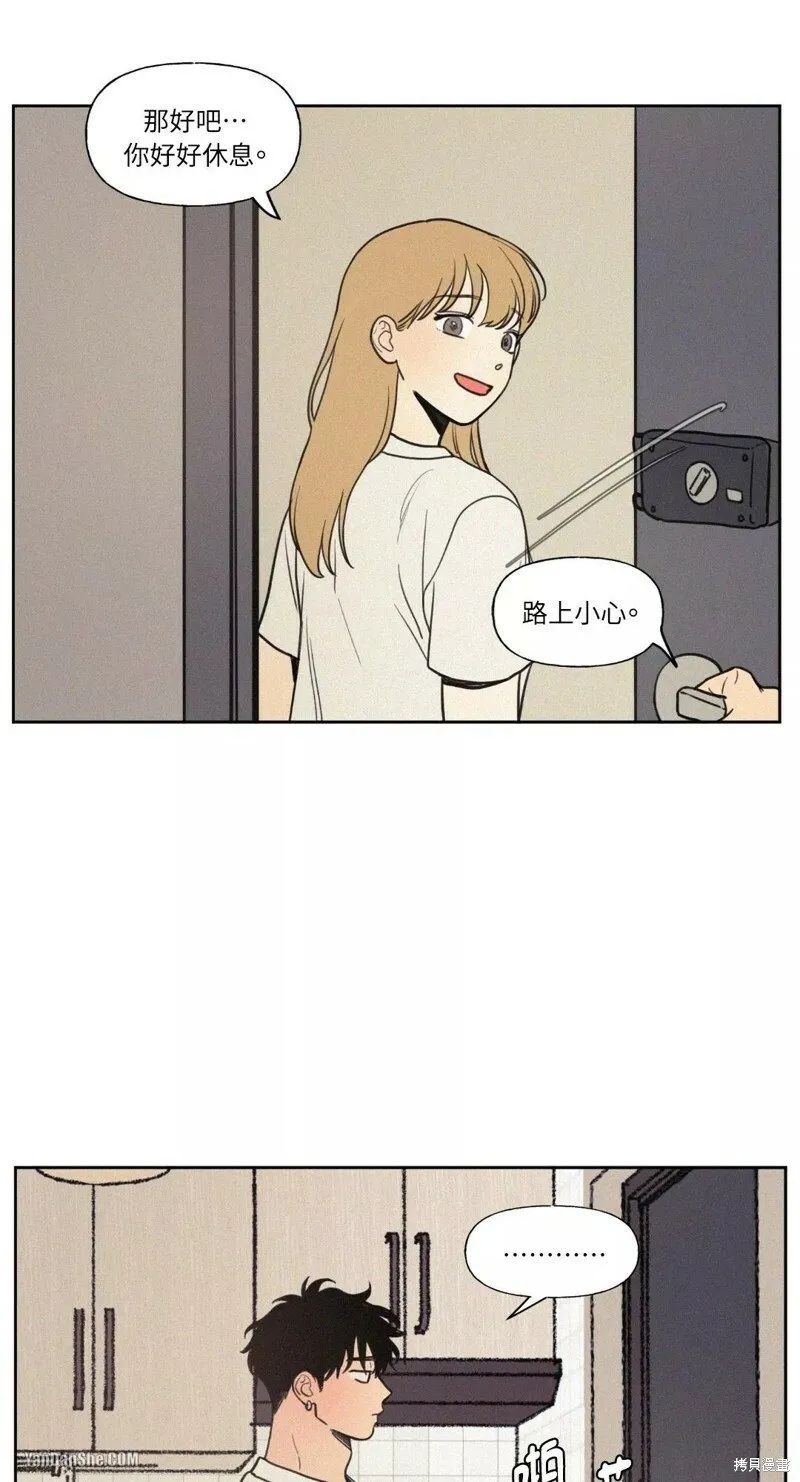 第26话 第38页