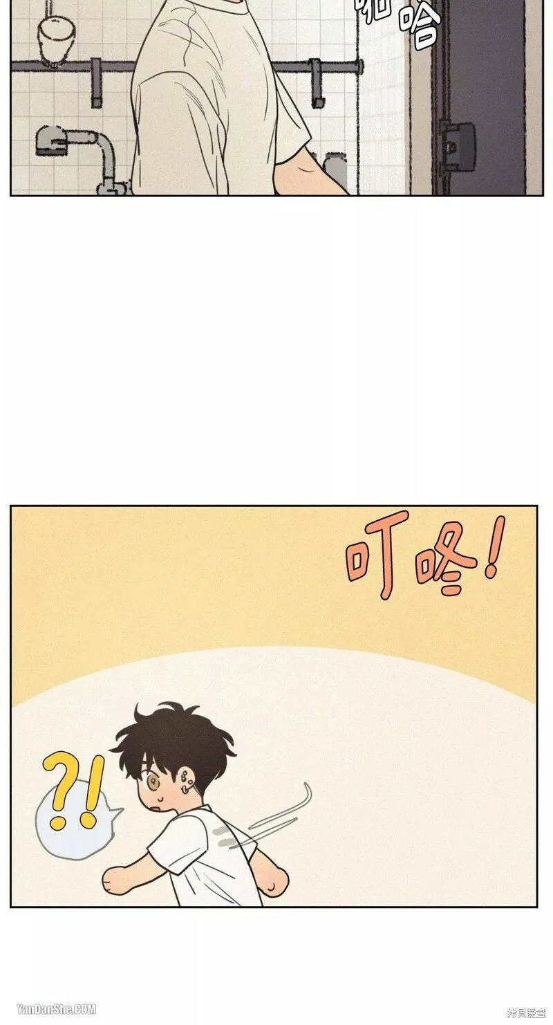 第26话 第39页