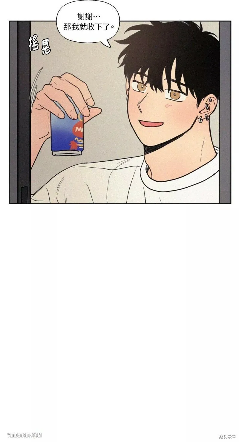 第26话 第42页