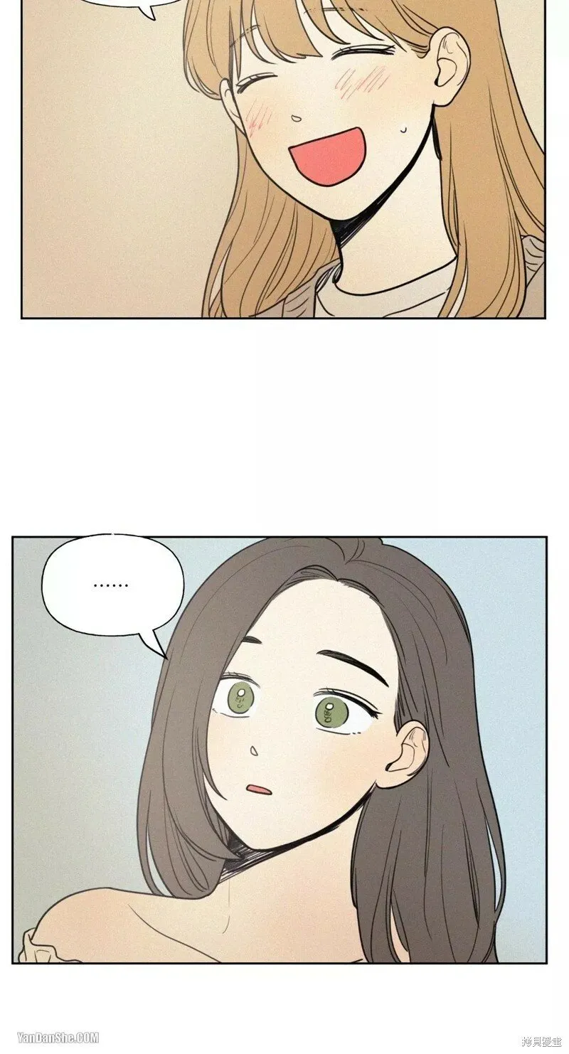 第27话 第15页
