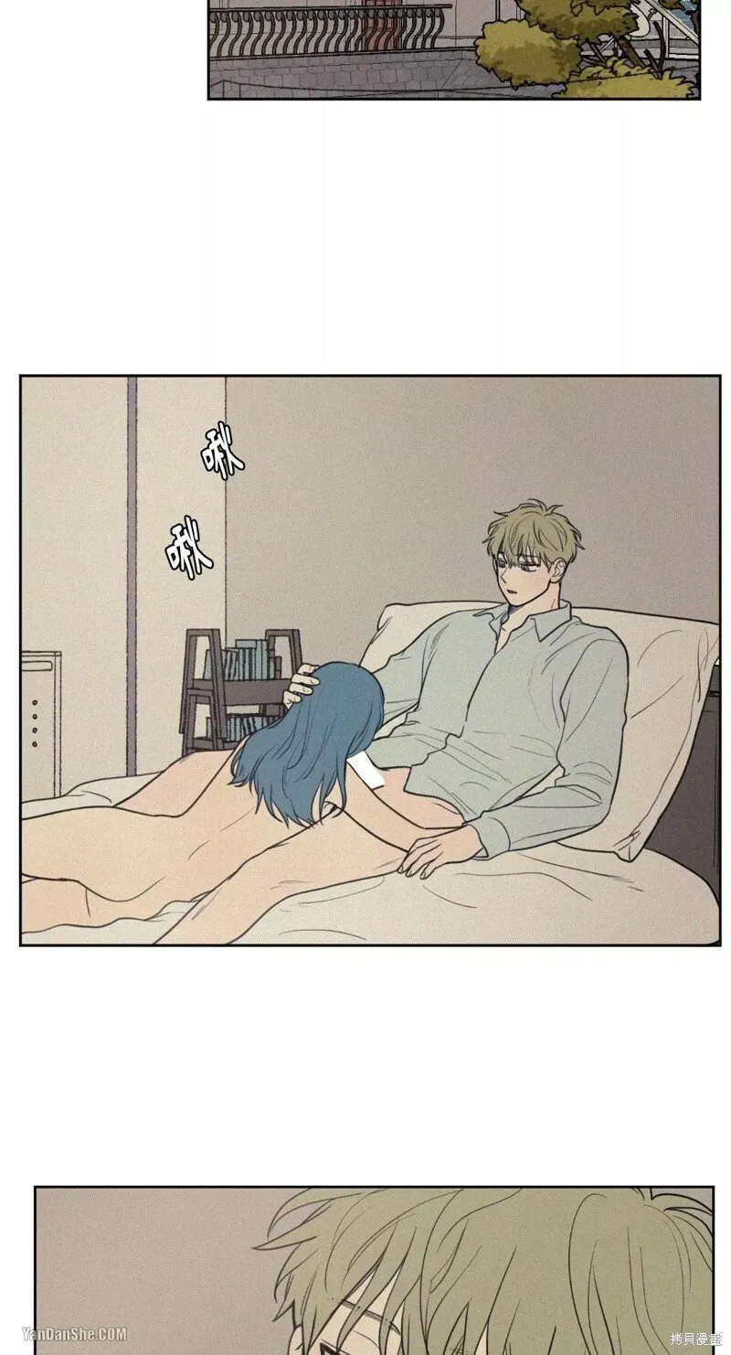 第27话 第20页