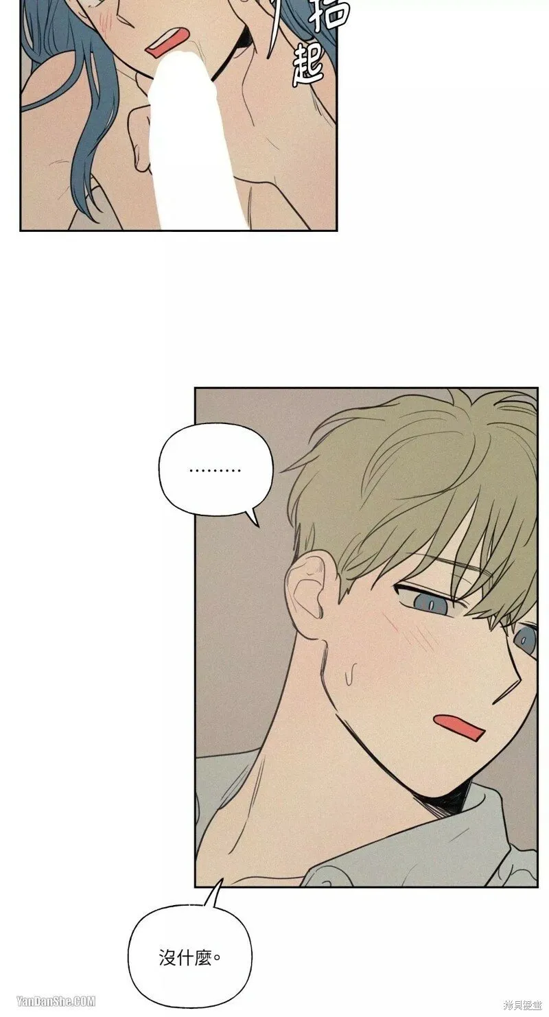 第27话 第26页