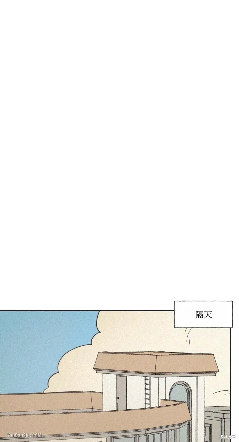 第27话 第27页