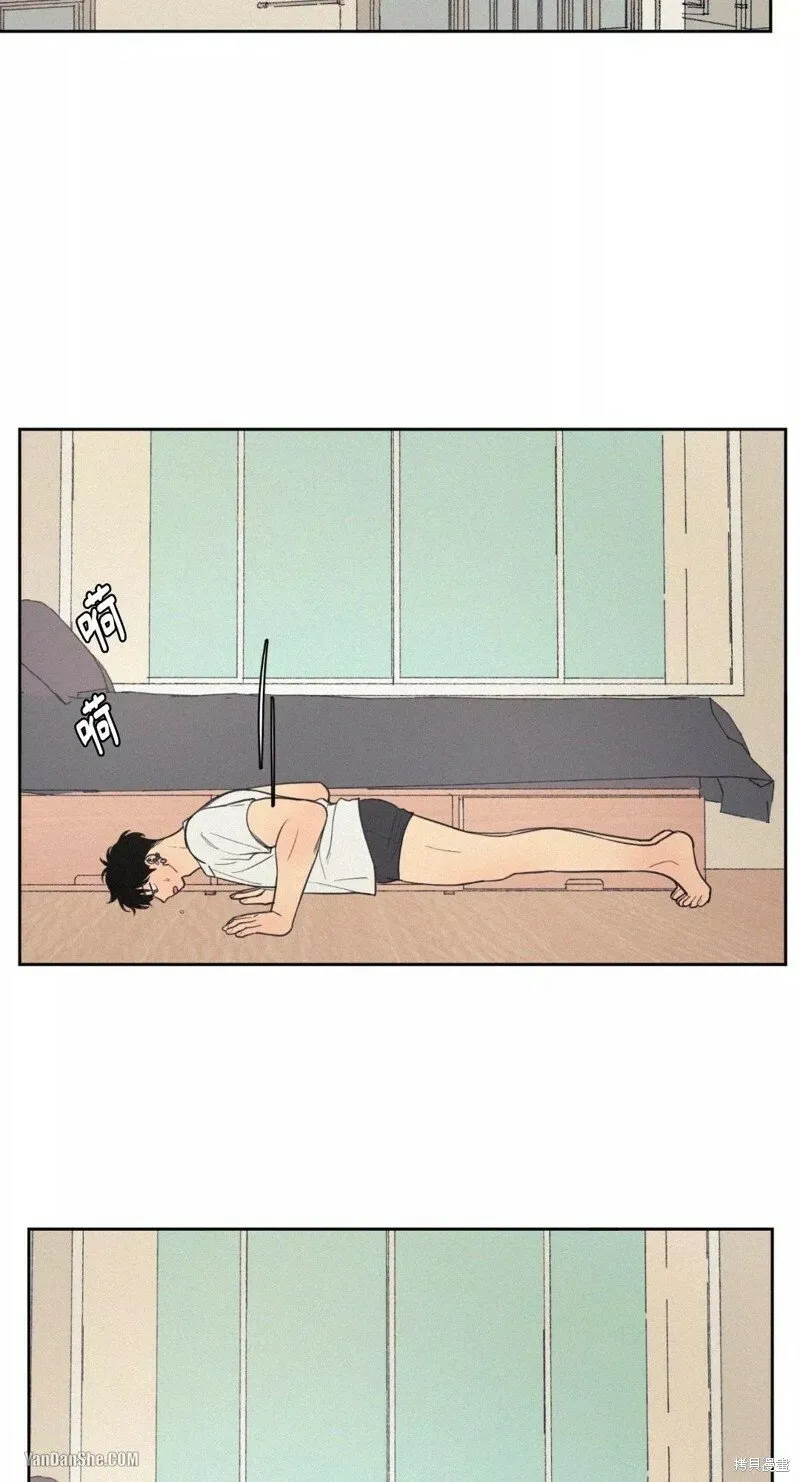 第27话 第28页