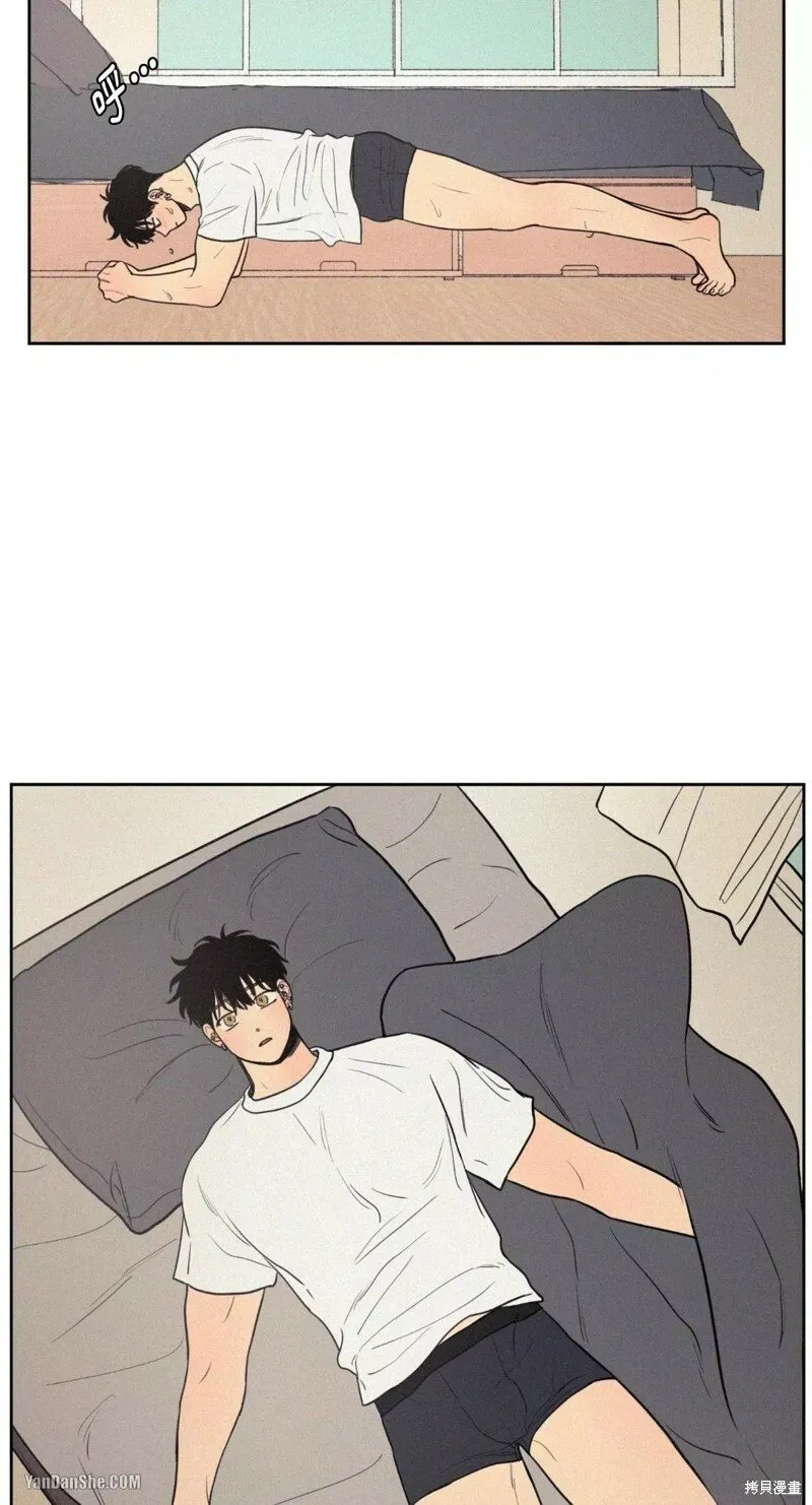 第27话 第29页