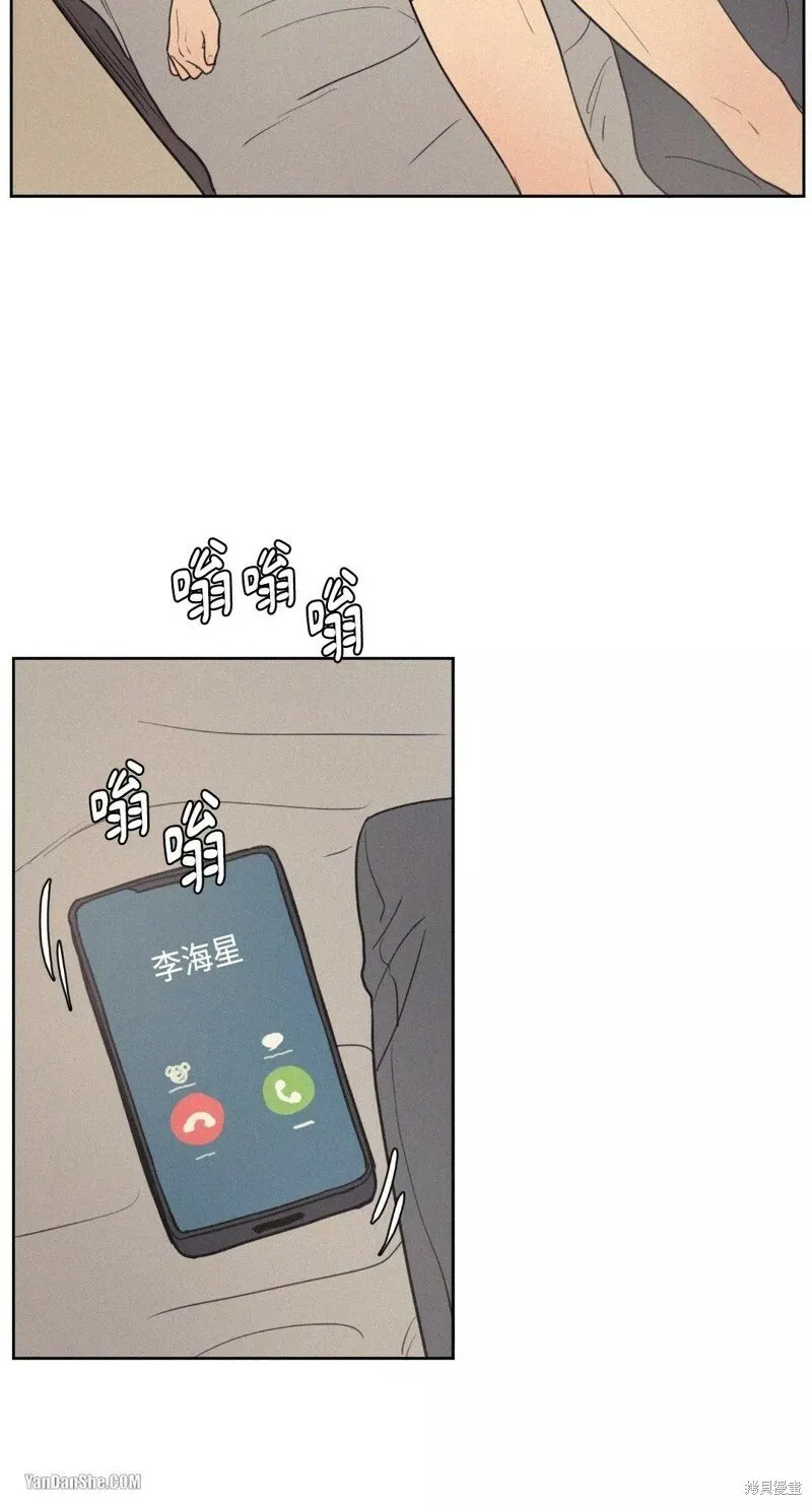 第27话 第30页