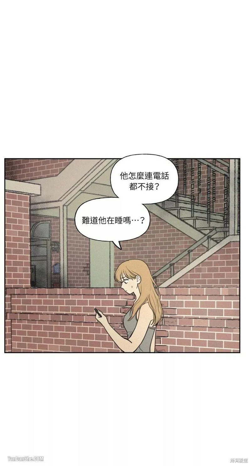 第27话 第32页