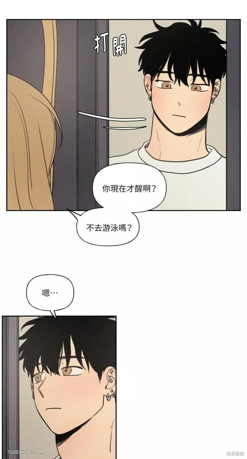 第27话 第34页