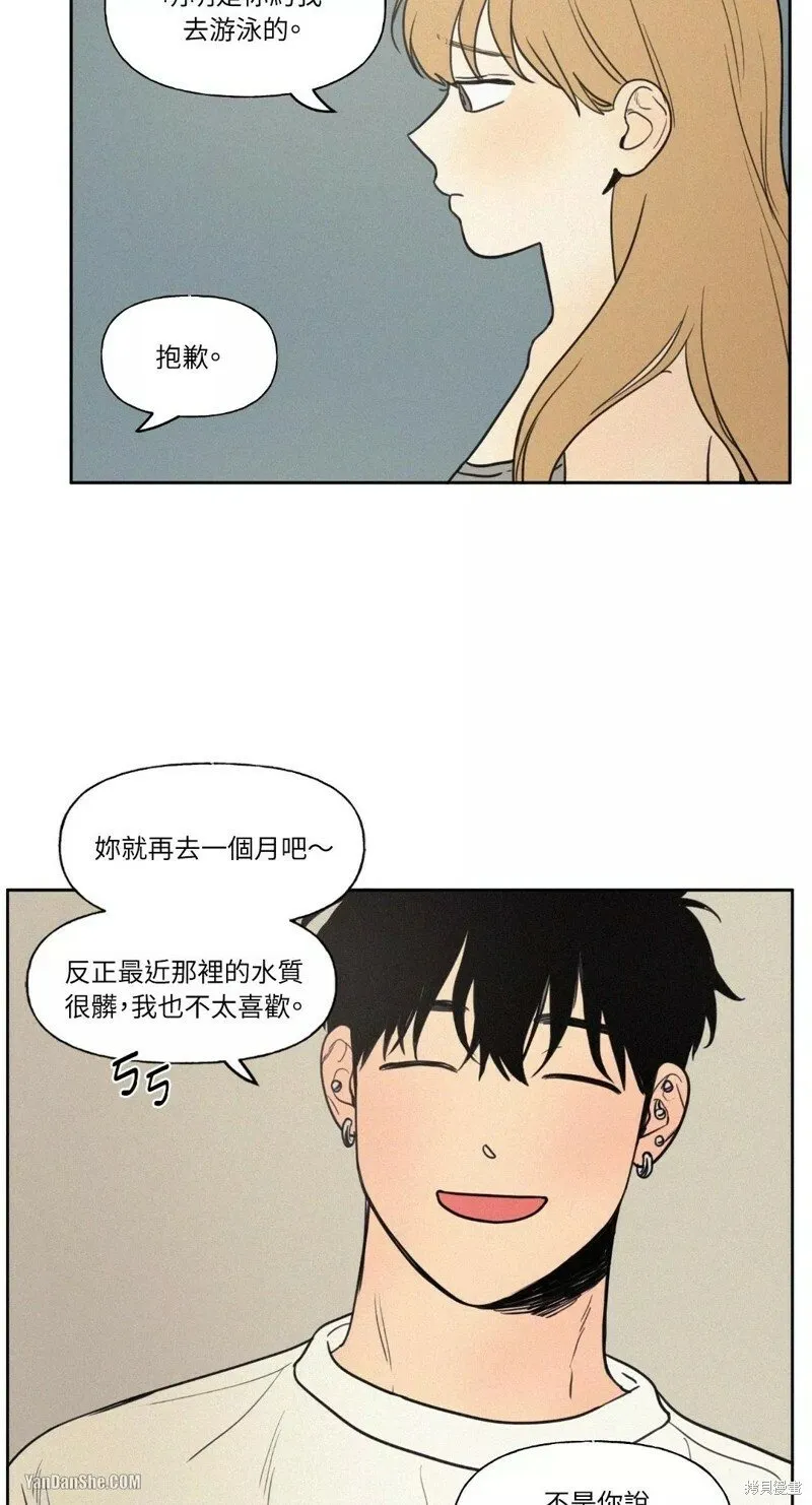第27话 第39页