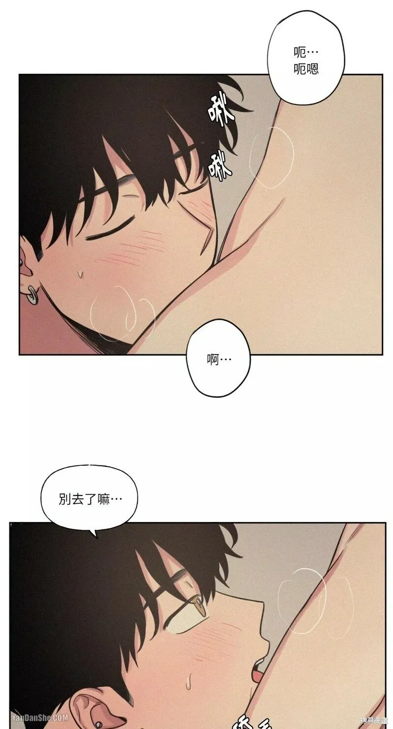 第28话 第10页
