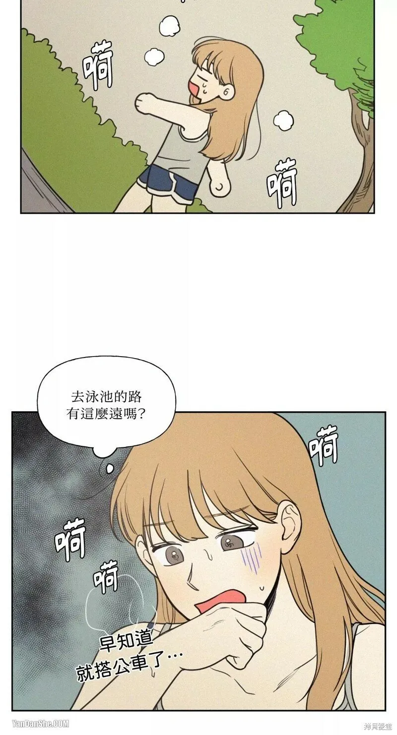 第28话 第18页