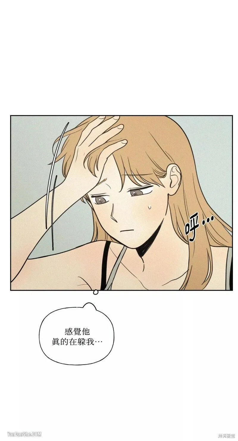 第28话 第19页