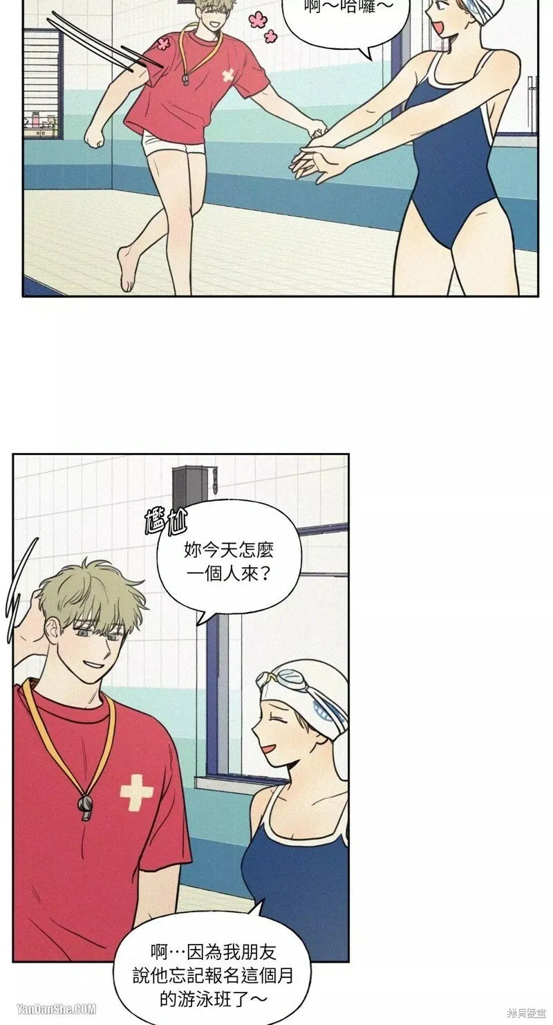 第28话 第22页