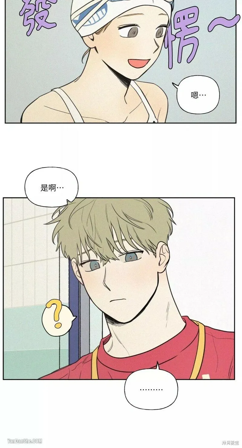第28话 第24页