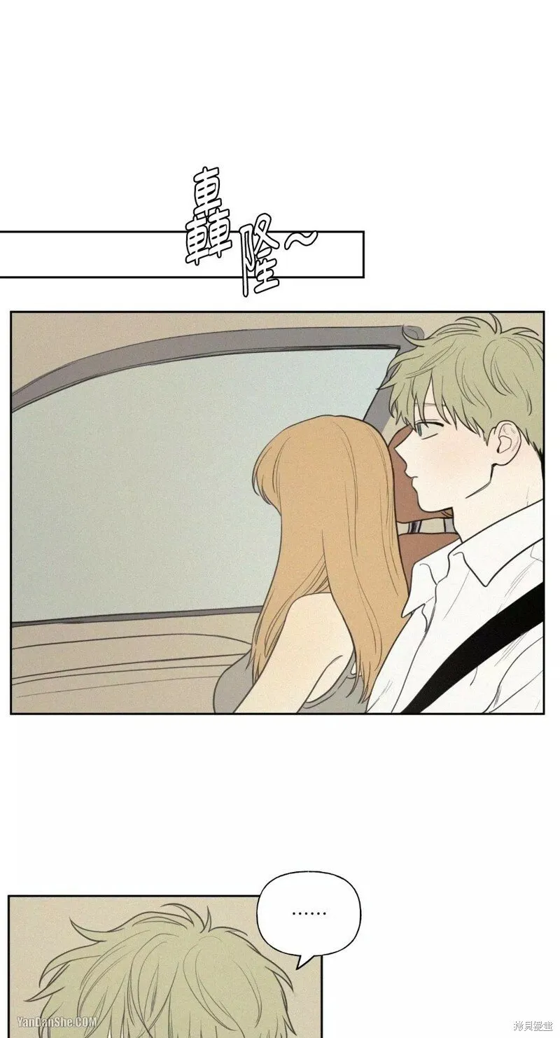 第28话 第25页