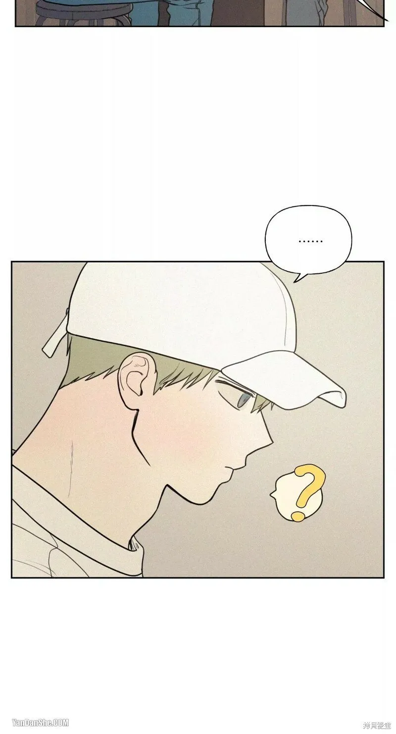 第28话 第44页