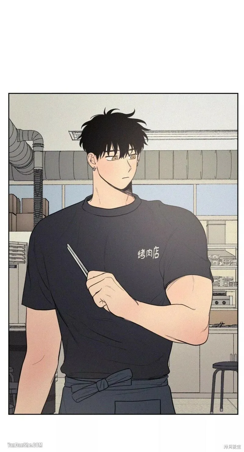 第28话 第45页