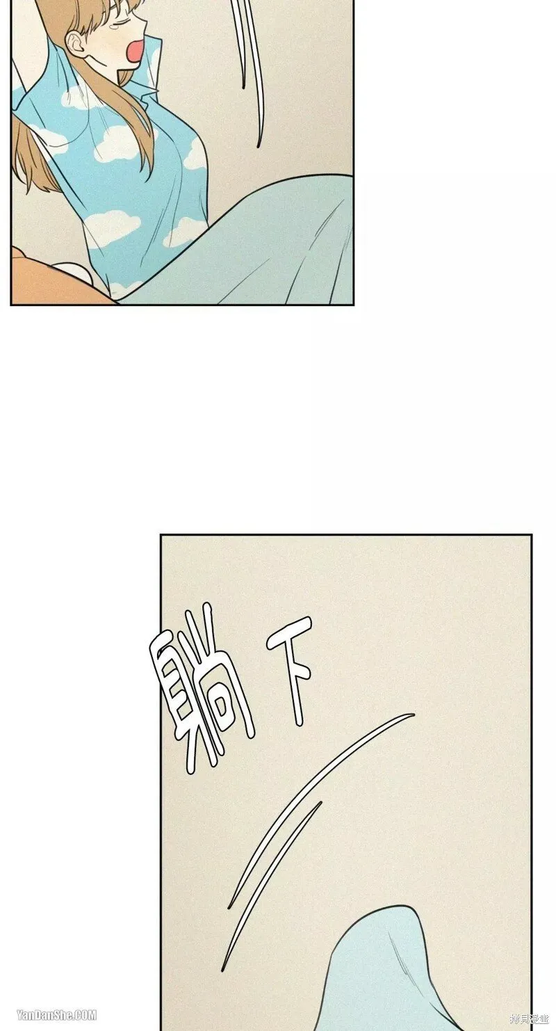 第29话 第14页