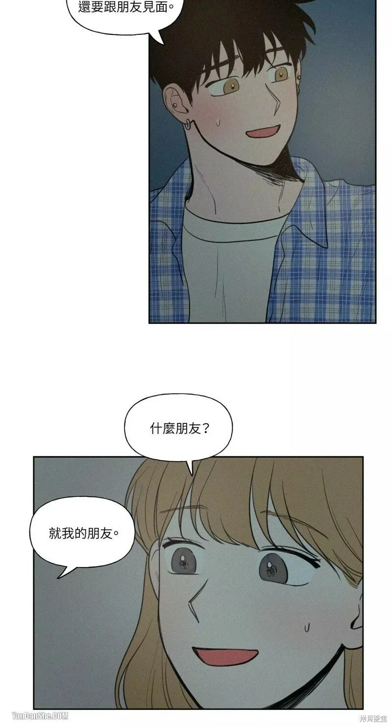 第30话 第16页