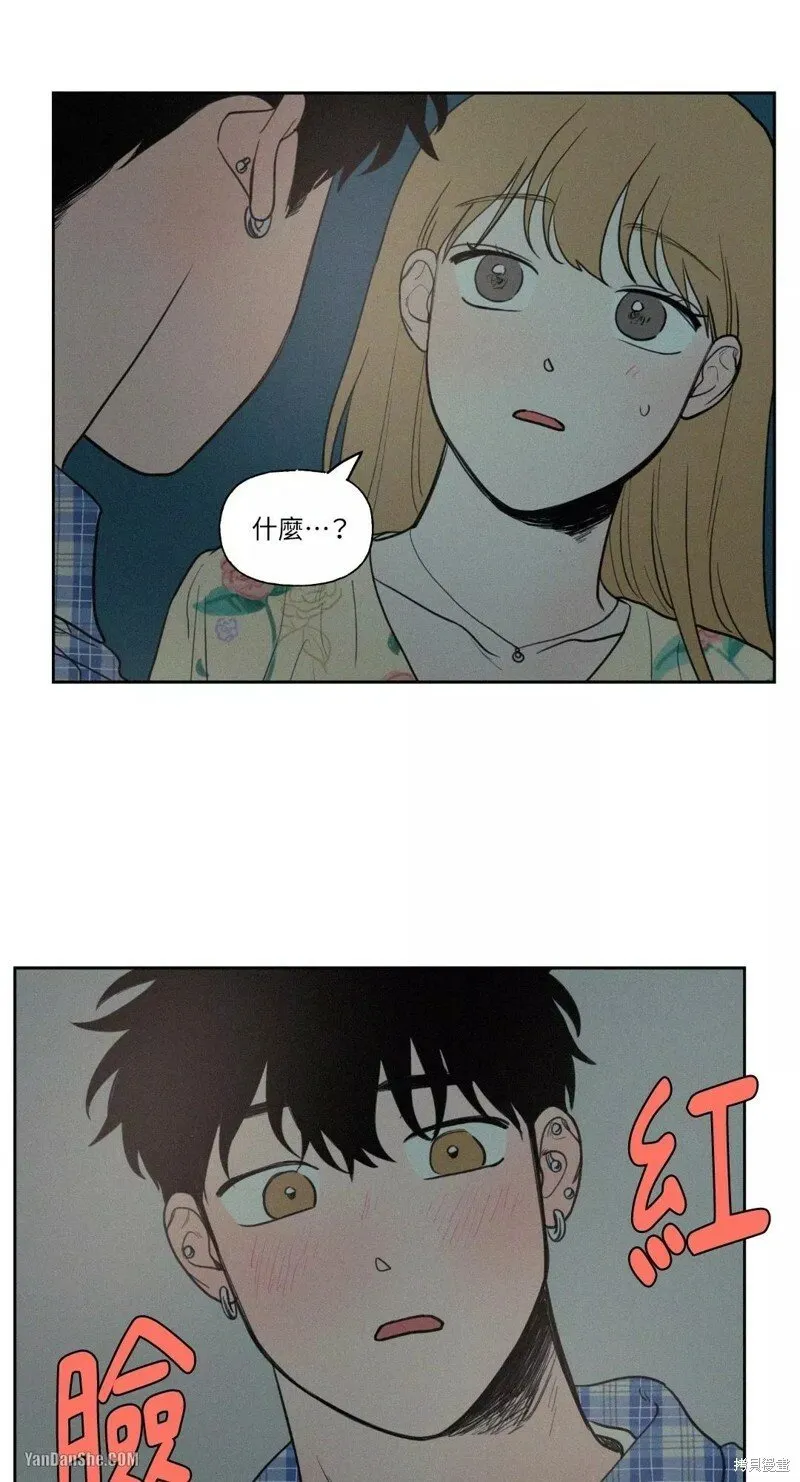 第30话 第23页