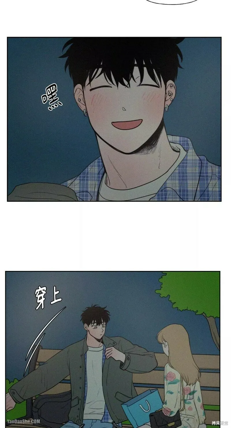 第30话 第27页