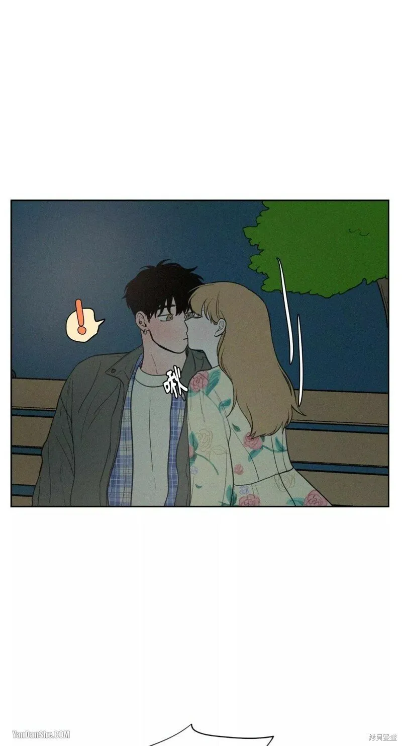 第30话 第32页